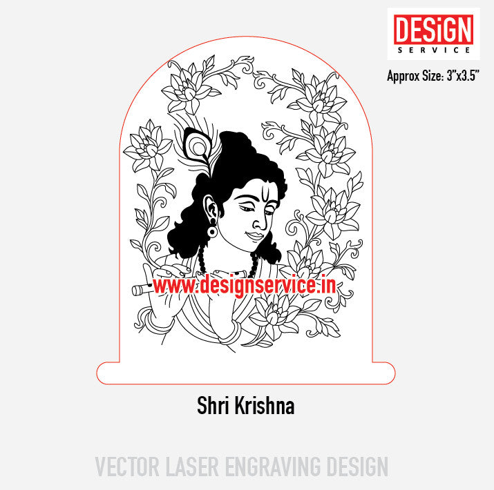 Shri Krishna Engraving Design