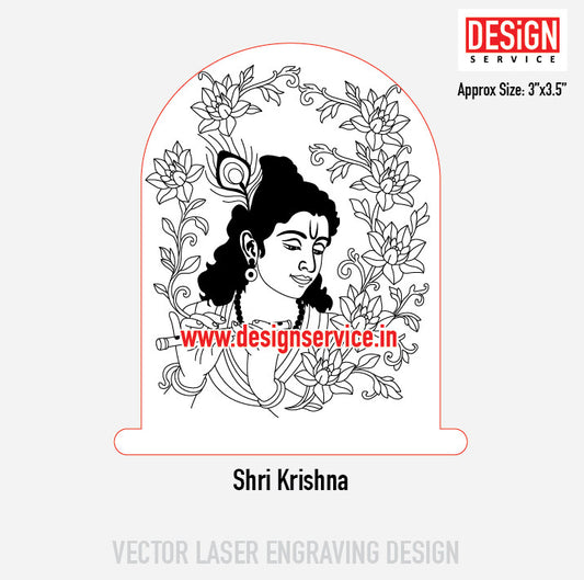 Shri Krishna Engraving Design