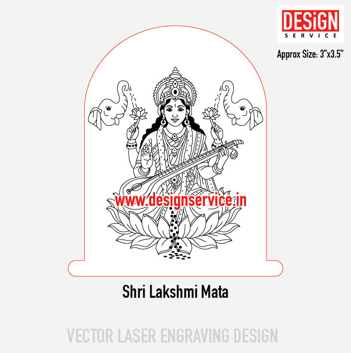 Shri Lakshmi Mata Engraving Design