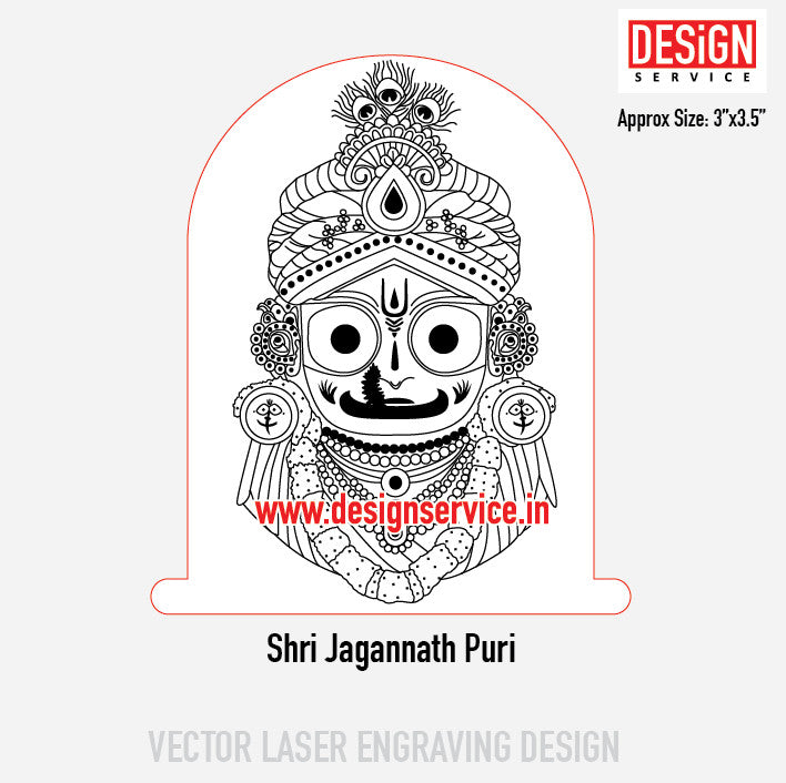 Shri jagannath Puri Engraving Design