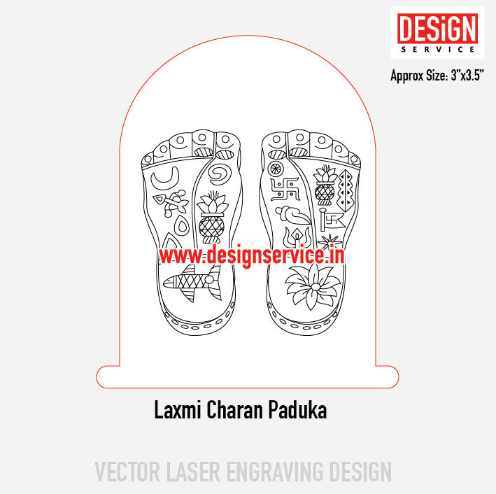 Laxmi Charan Paduka Engraving Design