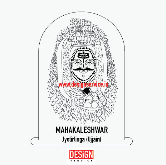 Engraving Design Mahakaleshwar Jyotirlinga (Ujjain)