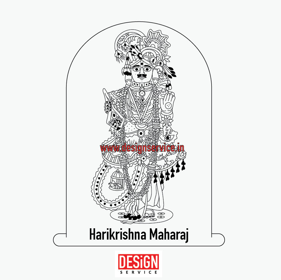 Engraving Design Harikrishna Maharaj