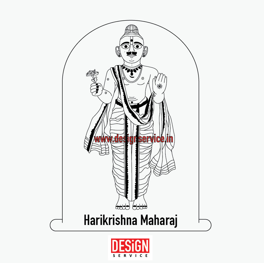 Engraving Design Harikrishna Maharaj