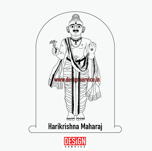 Engraving Design Harikrishna Maharaj