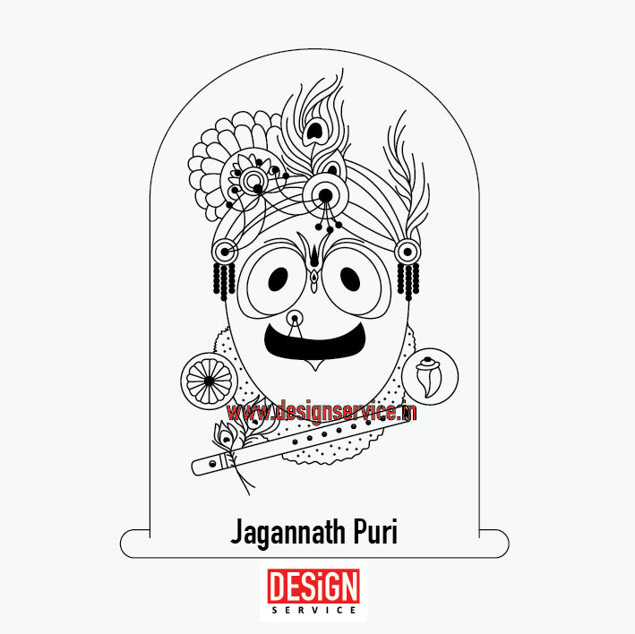 Engraving Design Jagannath Puri
