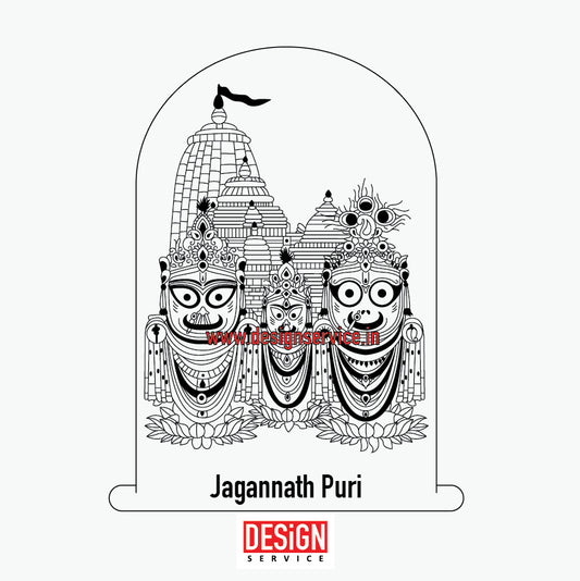 Engraving Design Jagannath Puri