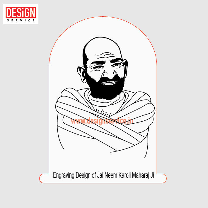 Engraving Design Jai Neem Karoli Maharaj Ji