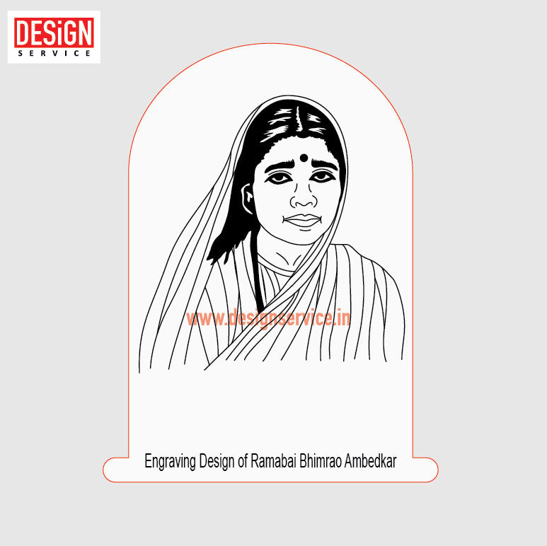 Engraving Design Ramabai Bhimrao Ambedkar