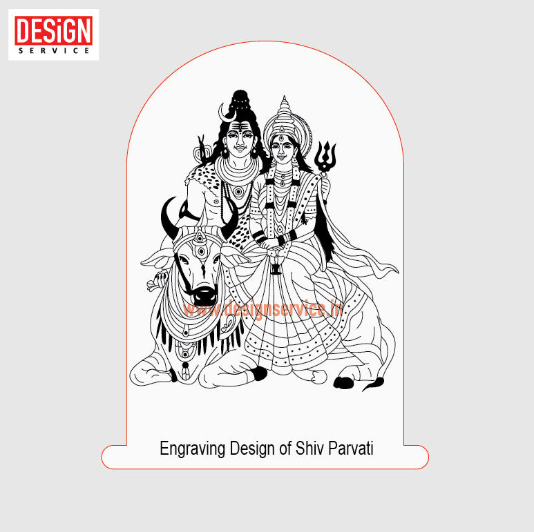 Engraving Design Shiv Parvati
