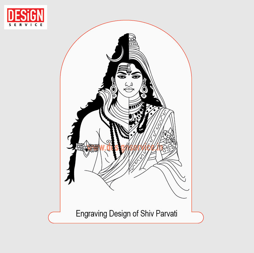 Engraving Design Shiv Parvati (Ardhanareeswara)