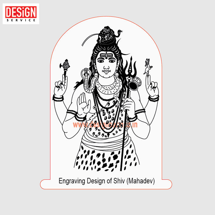 Engraving Design Shiv (Mahadev)