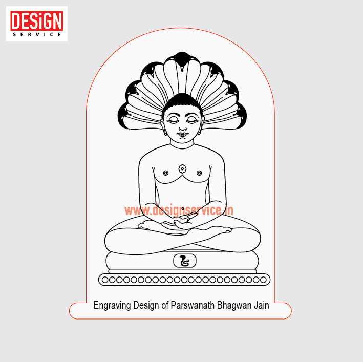 Engraving Design Parswanath Bhagwan Jain