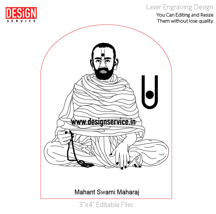 Engraving Design Mahant Swami Maharaj