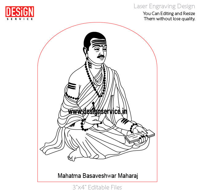 Engraving Design Mahatma Basaveshwar Maharaj