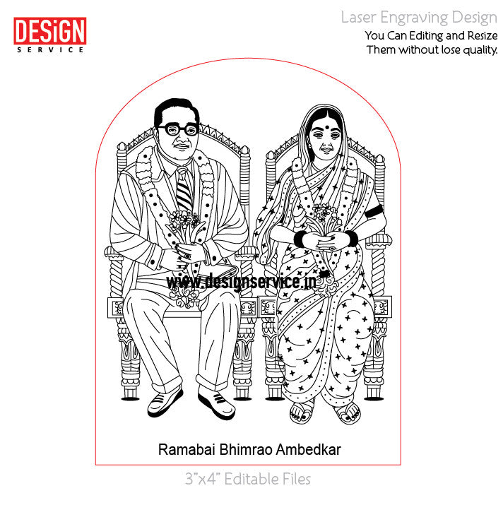 Engraving Design Ramabai Bhimrao Ambedkar