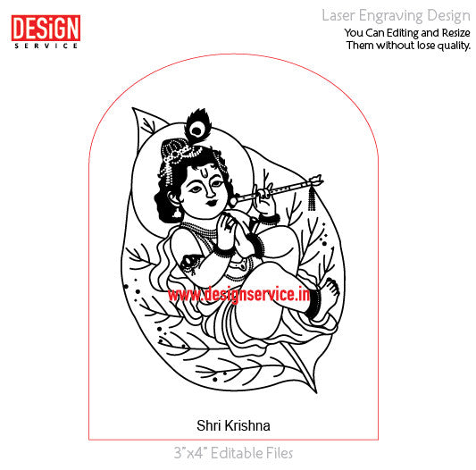 Engraving Design Shri Krishna (Baby)