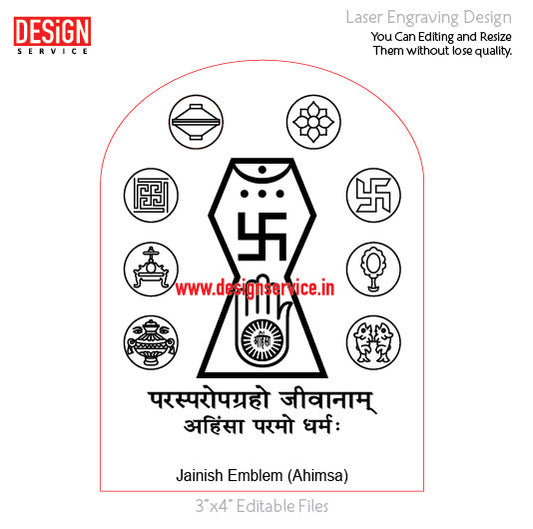 Engraving Design Jainish Emblem (Ahimsa)