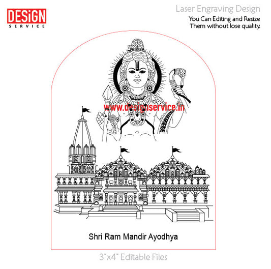 Engraving Design Shri Ram Mandir Ayodhya