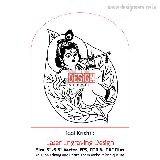 Engraving Design Baal Krishna (sleeping on leaf)