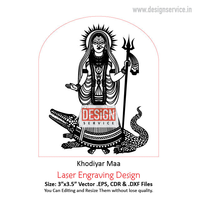 Engraving Design Khodiyar Maa