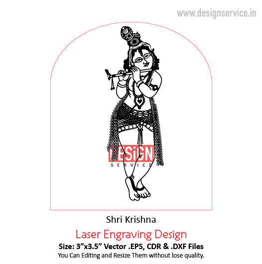 Engraving Design Shri Krishna