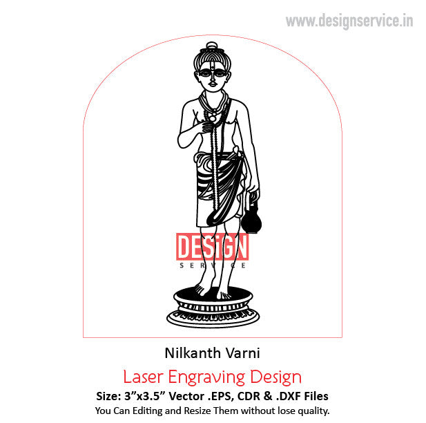 Engraving Design Nilkanth Varni