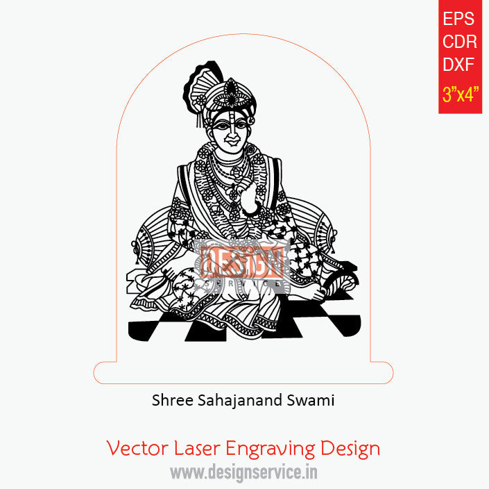 Engraving Design Shree Sahajanand Swami