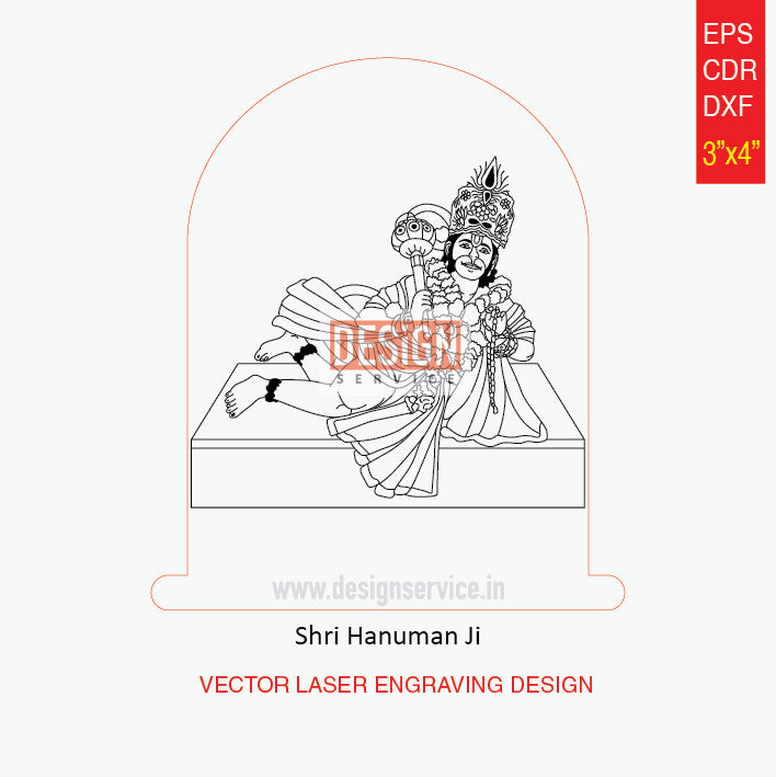 Engraving Design Shri Hanuman Ji