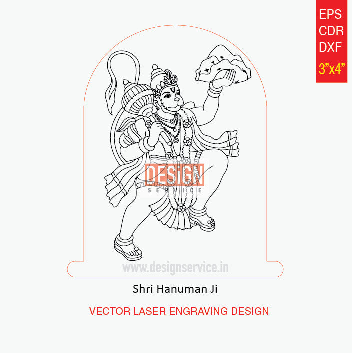 Engraving Design Shri Hanuman Ji