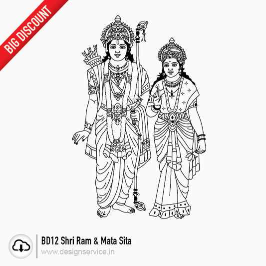 Big Discount Shri Ram & Mata Sita