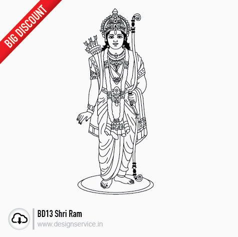 Big Discount Shri Ram