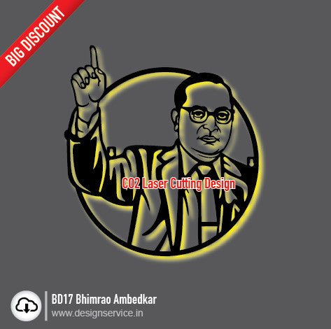 Big Discount Bhimrao Ambedkar