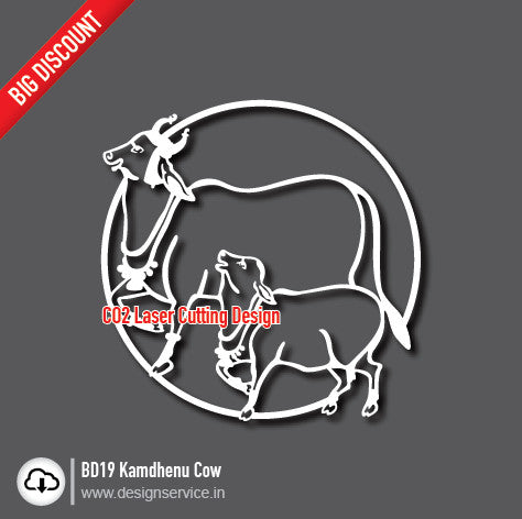 Big Discount Kamdhenu Cow