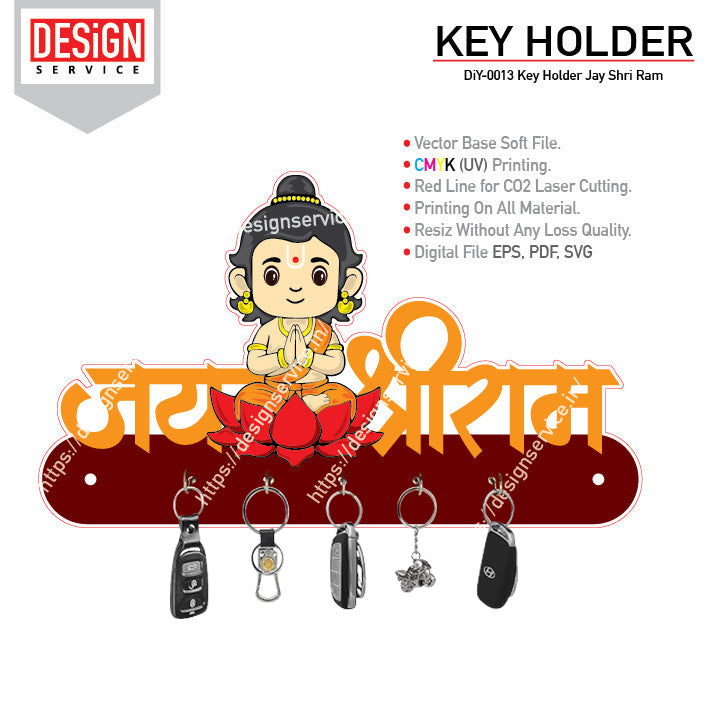 DiY Art Key Holder Jay Shri Ram