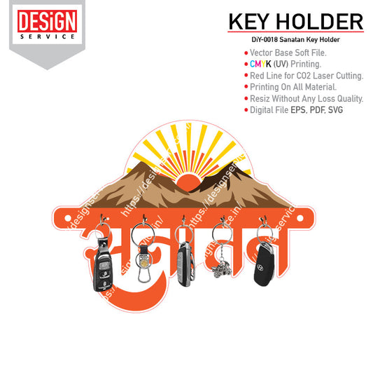 DiY Art Sanatan Key Holder