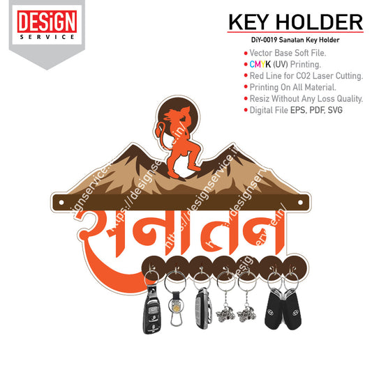 DiY Art Sanatan Key Holder