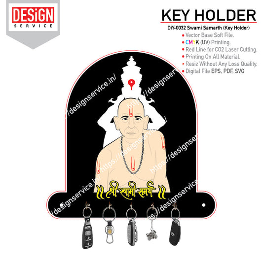 DiY Art Swami Samarth (Key Holder)