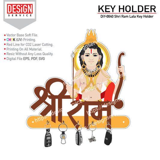 DiY Art Shri Ram Lala Key Holder