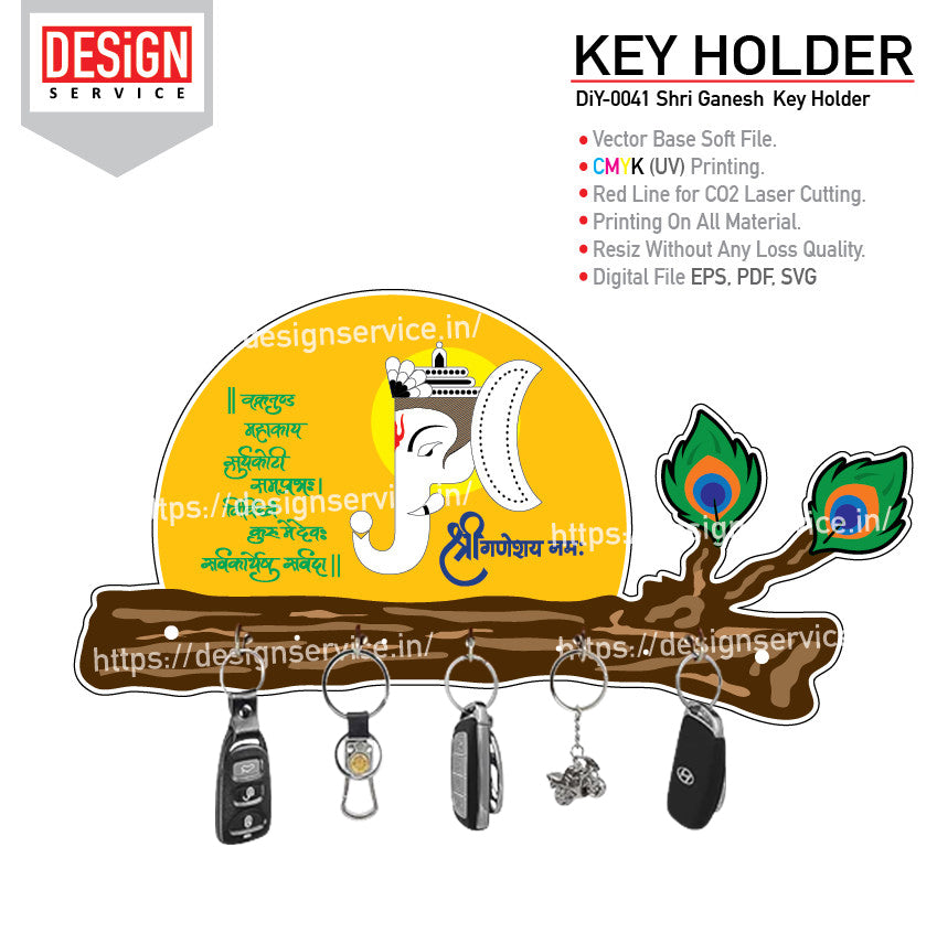 DiY Art Shri Ganesh Key Holder