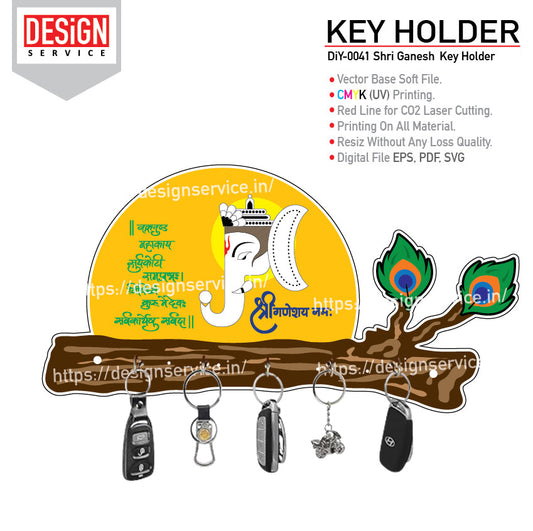 DiY Art Shri Ganesh Key Holder