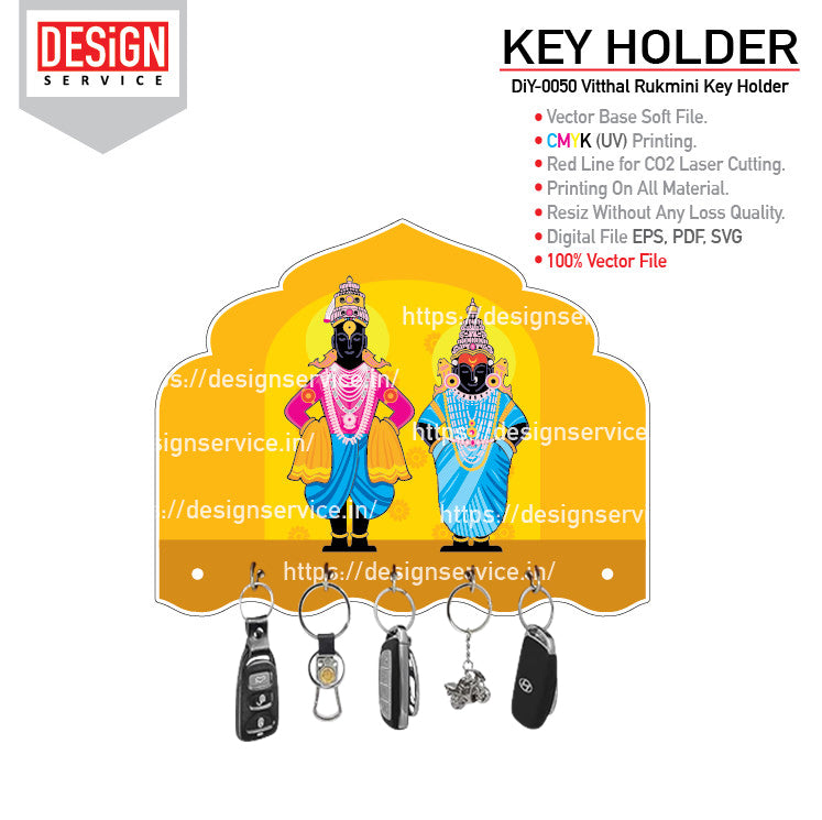 DiY Art Vitthal Rukmini Key Holder