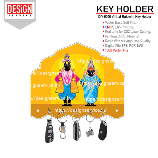 DiY Art Vitthal Rukmini Key Holder