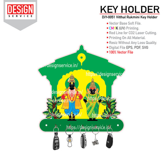 DiY Art Vitthal Rukmini Key Holder