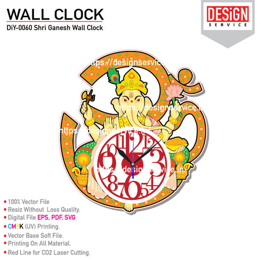 DiY Art Shri Ganesh Wall Clock