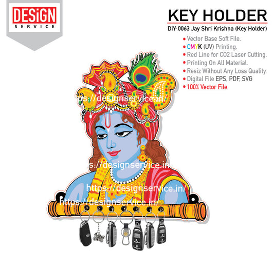 DiY Art Jay Shri Krishna (Key Holder)