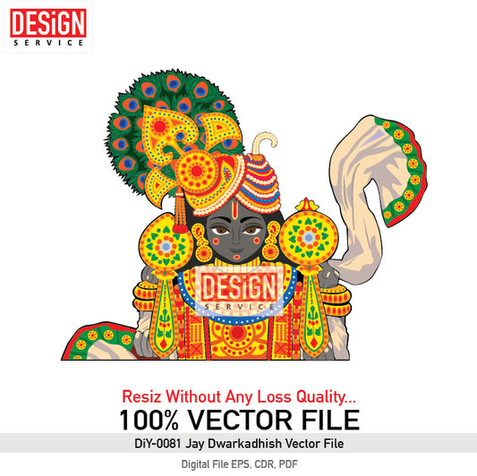 DiY Art Jay Dwarkadhish Vector File