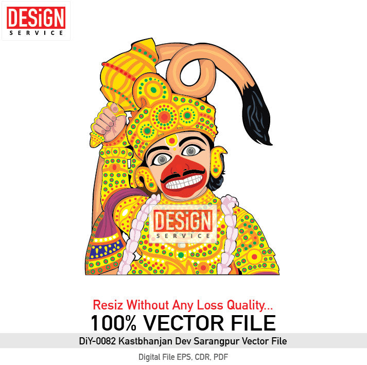 DiY Art Kastbhanjan Dev Sarangpur Vector File