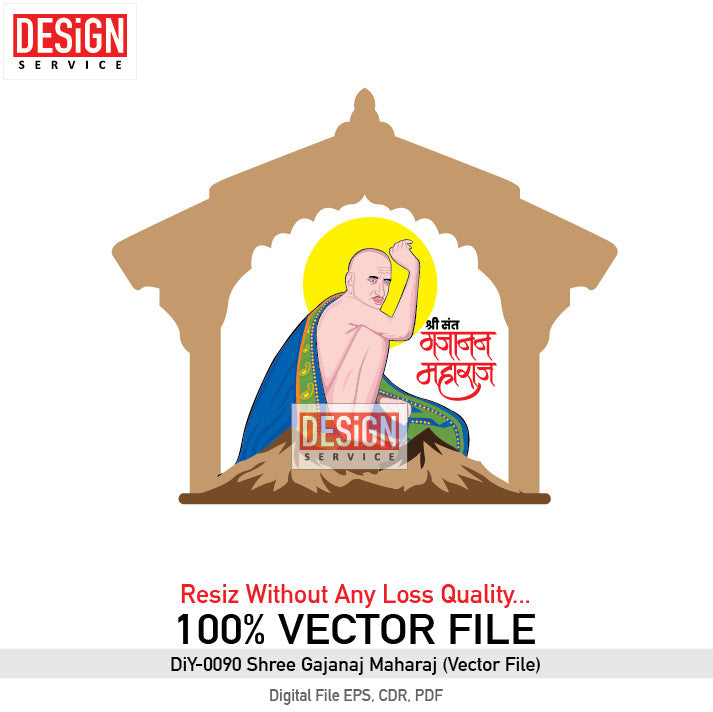 DiY Art Shree Gajanaj Maharaj (Vector File)