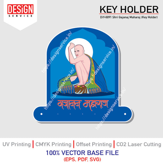 DiY Art Shri Gajanaj Maharaj (Key Holder)